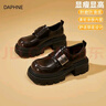 達芙妮真皮厚底樂(lè )福鞋2026春季新款百搭單鞋小個(gè)子增高英倫風(fēng)小皮鞋 棕色 【純色小頭】 36 曬單實(shí)拍圖