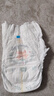 幫寶適【散熱王者】一級幫嬰兒拉拉褲尿不濕尿片尿布超薄透氣XXL25 曬單實(shí)拍圖