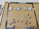 GALISON 冬日燈火拼圖500片 冬燈拼圖成人 生日禮物 約51×51cm 曬單實(shí)拍圖