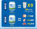 愛(ài)薇牛全脂奶粉1kg*2罐藍胖子成人奶粉高鈣兒童中老年禮盒送禮 曬單實(shí)拍圖