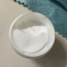 玉蘭油（OLAY）活膚菁華面霜50g抗皺緊致抗衰老護膚品保濕面霜生日禮物送女友 曬單實(shí)拍圖