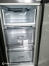 美的（Midea）M60系列541十字四開(kāi)門(mén)純平全嵌變頻雙系統雙循環(huán)大容量智能電冰箱MR-541WUSPZE海貝黛國家補貼20% 曬單實(shí)拍圖