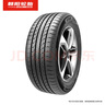 朝陽(yáng)輪胎 汽車(chē)輪胎  195/60R15 88H RP18 適配比亞迪/花冠 曬單實(shí)拍圖