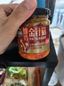 吉香居爆香金針菇  麻辣拌飯拌面下飯菜榨菜開(kāi)味零食180g即食 曬單實(shí)拍圖