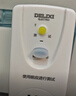 德力西(DELIXI)漏電保護器插頭接線(xiàn)防漏電插頭漏電保護器 10A 即插即用無(wú)開(kāi)關(guān) 曬單實(shí)拍圖
