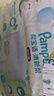幫寶適【超薄透氣】清新幫透氧Pro嬰兒拉拉褲尿不濕尿片尿布XXL68 曬單實(shí)拍圖