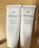 肌膚之鑰（CPB）凈采潔面膏125ml*2(濕潤型)凈澈生日禮物送女友 曬單實(shí)拍圖