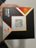AMD 銳龍7 9800X3D游戲處理器8核16線(xiàn)程104MB游戲緩存加速頻率至高5.2GHz盒裝CPU暢玩CSGO 千幀電競 曬單實(shí)拍圖