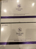 潤初妍玻尿酸明星級玻尿酸美容液 補水保濕 舒緩修護肌膚美容液 玻尿酸美容液4盒16支 曬單實(shí)拍圖