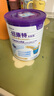 紐康特太益加深度水解奶粉 含乳糖+益生菌HMO配方 牛奶蛋白過(guò)敏兒童適用 【單罐】太益加HMO[1-10歲] 曬單實(shí)拍圖