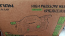 綠田（LUTIAN）高壓洗車(chē)機家用1400W清洗機水槍接新能源精靈套裝2 曬單實(shí)拍圖