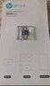 HP惠普 256GB NM存儲卡 華為榮耀手機平板內存卡 適配擴容mate30/mate50/mate60/p40/p60 曬單實(shí)拍圖