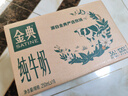 京鮮生 當(dāng)季鮮橙 凈重6斤裝 鉆石果 單果200g起  生鮮水果中秋禮盒 曬單實(shí)拍圖
