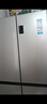 海爾（Haier）家宴465升十字對開四開門電冰箱家用風(fēng)冷無霜一級能效變頻超薄BCD-465WGHTDE9S9家電國家補(bǔ)貼20% 曬單實(shí)拍圖