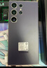 三星（SAMSUNG）Galaxy S24 Ultra AI智享生活辦公超亮護眼大屏SPen 四長焦系統(tǒng) 第三代驍龍8 手機 鈦暮紫 12GB+256GB 曬單實拍圖