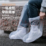 liomirror一次性防雨鞋套長(cháng)筒過(guò)膝24只下雨天防水沙防滑加厚耐磨腳套雨鞋套 曬單實(shí)拍圖
