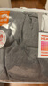 優(yōu)衣庫男裝HEATTECH EXTRA WARM棉混紡圓領(lǐng)T恤/9分袖保暖衣469980 471521/08深灰色 XL 曬單實(shí)拍圖