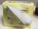 全棉時(shí)代（PurCotton）【孫穎莎同款】嬰兒棉柔巾100%純棉干濕兩用面巾洗臉巾100抽*18包 曬單實(shí)拍圖