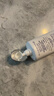黛珂多重防曬乳(舒潤型)60gSPF50+防曬霜隔離霜 生日禮物送女友 曬單實(shí)拍圖