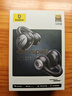 倍思Inspire XC1 耳夾耳機Sound by Bose專(zhuān)業(yè)音質(zhì)開(kāi)放式無(wú)線(xiàn)藍牙耳機骨傳導概念跑步運動(dòng)蘋(píng)果17適用 曬單實(shí)拍圖