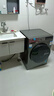 海爾（Haier）滾筒洗衣機(jī)帶烘干全自動滾筒洗烘一體機(jī)10公斤家用大容量一級能效除菌螨智能烘干 507S洗脫+1.1洗凈比+防生銹除菌螨+六維減震 曬單實拍圖