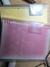 國譽(yù)（KOKUYO）【熱門(mén)商品】一米新純B5活頁(yè)本辦公筆記本子活頁(yè)紙可替換附索引頁(yè) 40張 米色 WSG-RUSP11LY 曬單實(shí)拍圖
