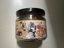 世姜醬油姜140g腌制生姜絲泡姜泡嫩仔姜芽早餐醬菜泡菜佐餐咸菜下飯菜 10瓶裝（老客復購） 曬單實(shí)拍圖