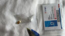 菜百首飾 20g金元寶足金Au999.9投資金條黃金福字元寶金條收藏 投資元寶 20克 曬單實(shí)拍圖