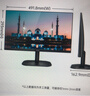 AOC 21.5英寸100Hz  HDRMode 低藍(lán)光不閃 HDMI  節(jié)能認(rèn)證 三邊微邊 超薄游戲辦公電腦顯示器 22B15HN2 曬單實(shí)拍圖