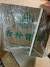 古井貢酒 第六代 濃香型白酒 55度 500ml*6瓶 整箱裝 年份包裝隨機 曬單實拍圖
