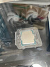 英特爾（Intel）i5-14600K 酷睿14代 14核20線(xiàn)程 五年質(zhì)保 臺式機盒裝處理器CPU 游戲辦公 曬單實(shí)拍圖