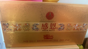 五糧液股份出品 感恩文創(chuàng  )小龍酒 52度濃香型白酒 宴請收藏送禮自飲 52度 100mL 5瓶 感恩小龍酒 禮盒裝 曬單實(shí)拍圖