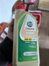 嘉實(shí)多極護5w30 1L 鈦流體 全合成機油 原裝進(jìn)口四季通用 5W-30 1升 曬單實(shí)拍圖