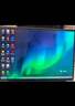 華為MateBook 14 店鋪預裝Windows版 輕薄筆記本電腦 2.8K OLED觸控屏 酷睿UItra5 32G 1T 原野綠 曬單實(shí)拍圖