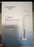 自然堂煙酰胺細致美白安瓶面膜*5片淡斑提亮改善泛紅敏肌護膚品女 曬單實(shí)拍圖