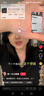 妖精的口袋費(fèi)爾島套頭紅色毛衣女2024春新款圓領(lǐng)套頭條紋寬松上衣 氣球米色 S 曬單實(shí)拍圖