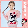 迪士尼寶寶（Disney Baby）迪士尼童裝兒童針織衫時(shí)尚米奇米妮圓領(lǐng)毛衣純棉 粉色米妮223S1778 110cm 曬單實(shí)拍圖