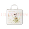 巴布豆（BOBDOG）雪域極光紙尿褲M(mǎn)26片(6-11KG)嬰兒尿不濕【品牌直供 安心品質(zhì)】 曬單實(shí)拍圖