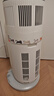 霍尼韋爾（Honeywell）【papi醬同款】寵物貓用空氣凈化器吸貓毛除甲醛過(guò)敏源殺菌消毒霍哈寶H-Cat Hub家電國家補貼 曬單實(shí)拍圖