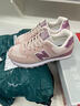 新百倫男鞋官方574跑步鞋女休閑運動(dòng)鞋女鞋輕便軟底春夏季百搭跑鞋男580 NB574-2貝桃粉 37 曬單實(shí)拍圖