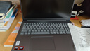 聯(lián)想小新Pro16 2025筆記本電腦超能本補(bǔ)貼20%可選 揚(yáng)天V高性能輕薄商務(wù)辦公大學(xué)生游戲網(wǎng)課手提本 小新16 R7-8745HS 32G 1T固態(tài) IPS全高清屏 精裝升級(jí) 滿血性能顯卡 曬單實(shí)拍圖