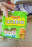 比比贊（BIBIZAN）掌心脆干脆面混合味1260g約60包整箱辦公室休閑零食品干吃方便面 曬單實(shí)拍圖