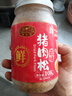 黃金香高端無(wú)添加劑海苔豬肉松108g  兒童佐餐下飯菜肉酥 烘焙壽司食材 曬單實(shí)拍圖