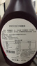 好時(shí)（Hershey’s）巧克力風(fēng)味糖漿 623g 咖啡甜品冰淇淋圣代淋漿  廚房調味糖漿醬  曬單實(shí)拍圖