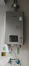 林內(nèi)（Rinnai）【小蠻腰Pro plus】13升極光灰燃?xì)鉄崴鳌炯译妵已a(bǔ)貼15%】 超能恒溫芯 13GD33（JSQ26-GD33） 曬單實(shí)拍圖