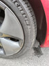 米其林（MICHELIN）汽車(chē)輪胎 235/45R18 98W e聆悅 E PRIMACY 適配廣本雅閣 曬單實(shí)拍圖