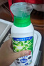 碧浪1次去黃除菌除螨留香洗衣原液800g 去漬去汗味洗衣液 嬰幼兒可用 曬單實(shí)拍圖