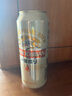 麒麟（Kirin）一番榨黃啤酒 500ml*24聽(tīng) 整箱裝 清爽經(jīng)典京東自營(yíng) 曬單實(shí)拍圖