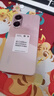小米（MI）【國家補貼】REDMI Turbo 4 Pro 第四代驍龍8s 7550mAh長(cháng)續航 12GB+256GB 粉金色 小米紅米5G手機 曬單實(shí)拍圖