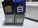 C咖清潔白泥膜5罐深層控油補水面膜去黑頭角質(zhì)閉口涂抹式小罐膜 曬單實(shí)拍圖